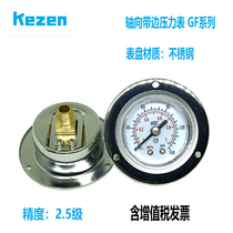 Axial band-edge pressure gauge GF-40 GF-50 Y-40ZT GF60ZT one-tooth two-point pressure gauge