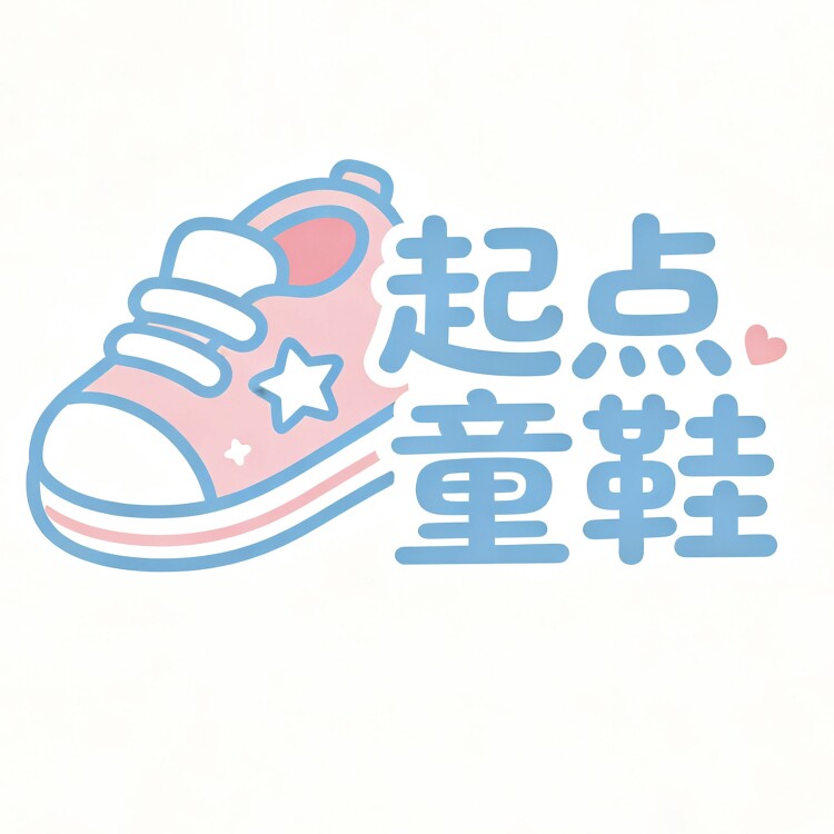 起点童星超市
