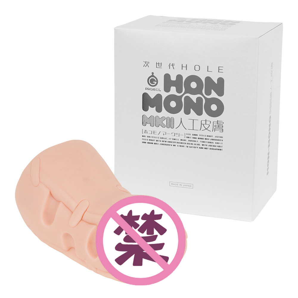 G PROJECT 次世代HON-MONO MK II 人工皮肤，飞机杯新宠？🌟深度评测与解析-阴臀倒模-淘宝好物网