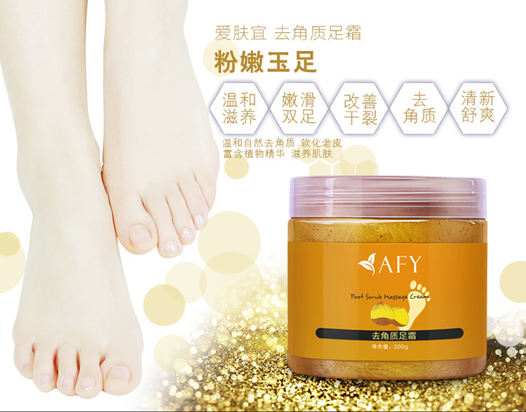 Kem dưỡng da tẩy tế bào chết cho da chân vàng 24K tẩy tế bào chết mềm mịn chân chống khô chân thuốc trị nẻ gót chân