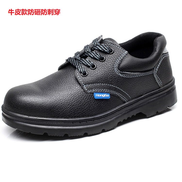 Men's and women's construction factory site shoes anti-smashing, anti-puncture, oil-resistant and wear-resistant cowhide shoes, protective shoes, labor protection shoes