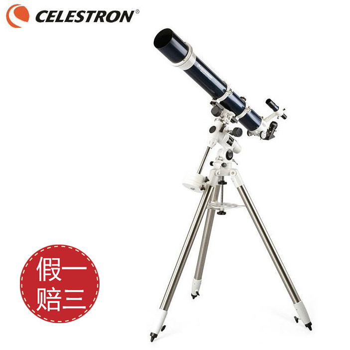 celestron Star Trembone OMNI 102ED XLT Astronomical Telescope #21092