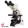 Jiangxi Phoenix optical digital microscope PH100-DB310U-IPL binocular 1600 times professional HD video