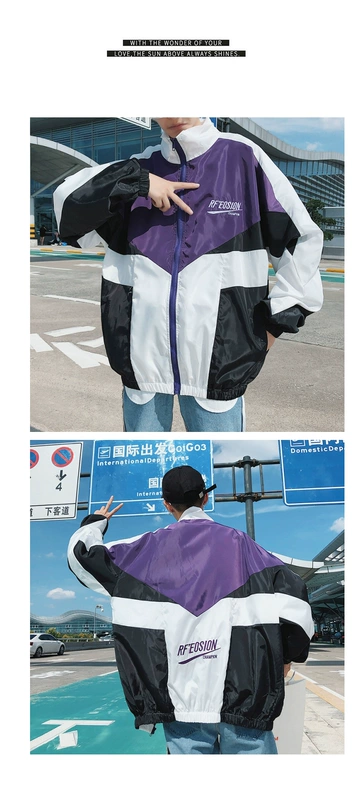 Áo khoác cực cổ tích nam đường phố Âu Mỹ cá tính hiphop học sinh xuân thu xu hướng phóng khoáng Áo khoác chống nắng quần áo hàn quốc