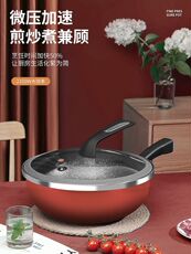Плиты 电炒菜炒锅2200w一体锅电炒菜锅多功能家用电蒸煮一锅两用麦饭石