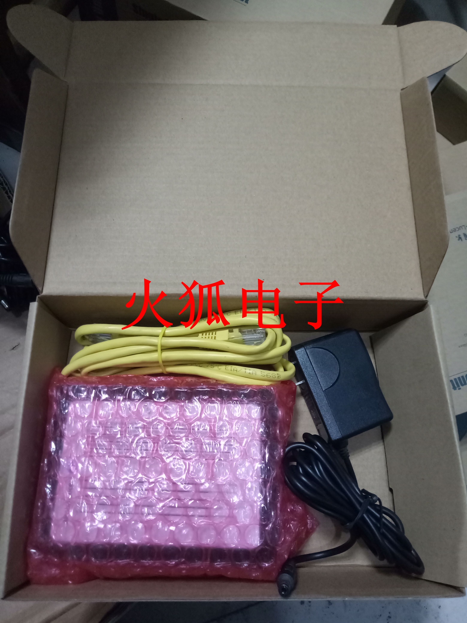 Shanghai Bell I-010G-V Gigabit Fiber Cat Gpon