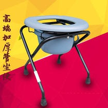 zuo bian deng potty chair toilet commode chair zuo ce deng elderly zuo bian deng pregnant women toilet with a bendable flap bucket