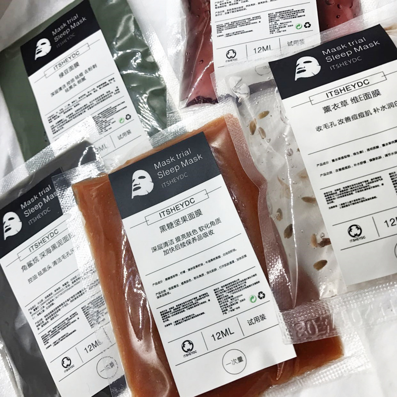 [5 gói] Trải nghiệm đeo mặt nạ ngủ ITSHEYDC trải nghiệm ngủ ngon rượu vang đỏ mung đậu đen đường đông lạnh mat na dat set