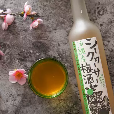 金礼堂柠檬梅酒配置酒日本冲绳原装进口女士酒甜酒果味500ml