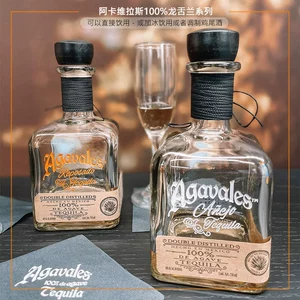 Агавалес текила, мексиканская aka velas 100%снова -Likor Series Silver Golden Old