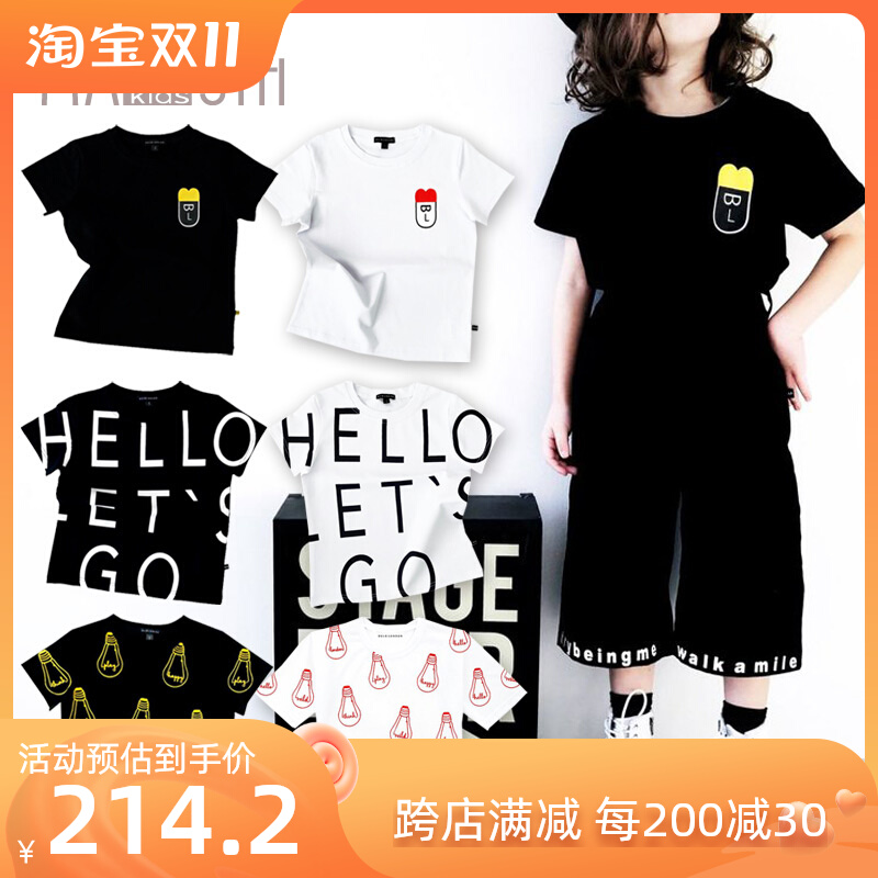 Clearance UK BULB LONDON Ltd boys and girls tide brand short-sleeved printed T-shirt comfortable pima cotton