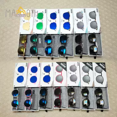 French IZIPIZI adult children male and female sunglasses sunglasses anti UV anti UV with parent child