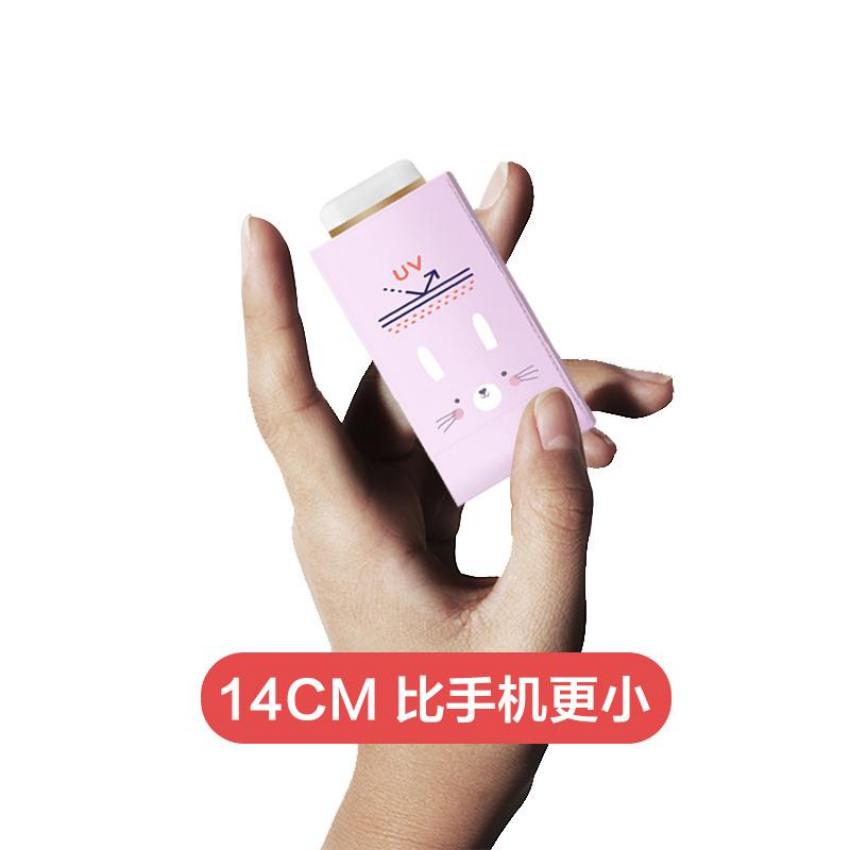 Japan CK pocket sun umbrella small vinyl umbrella sunscreen ultraviolet mini five-fold schoolgirl cute