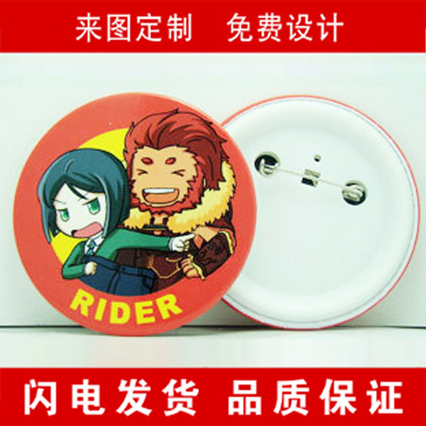 Acrylic badge custom badge production drop plastic worker number plate work card Pin type work card Name card Smiley face