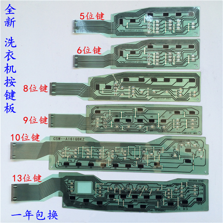 Sharp washing machine circuit board panel key board display control switch XQB43-2513 XQB55-6626