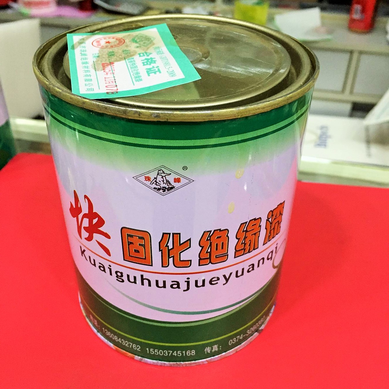 High temperature resistant fast dry lacquer drying lacquer quick curing insulation paint B grade transparent electromagnetic coil motor insulation paint