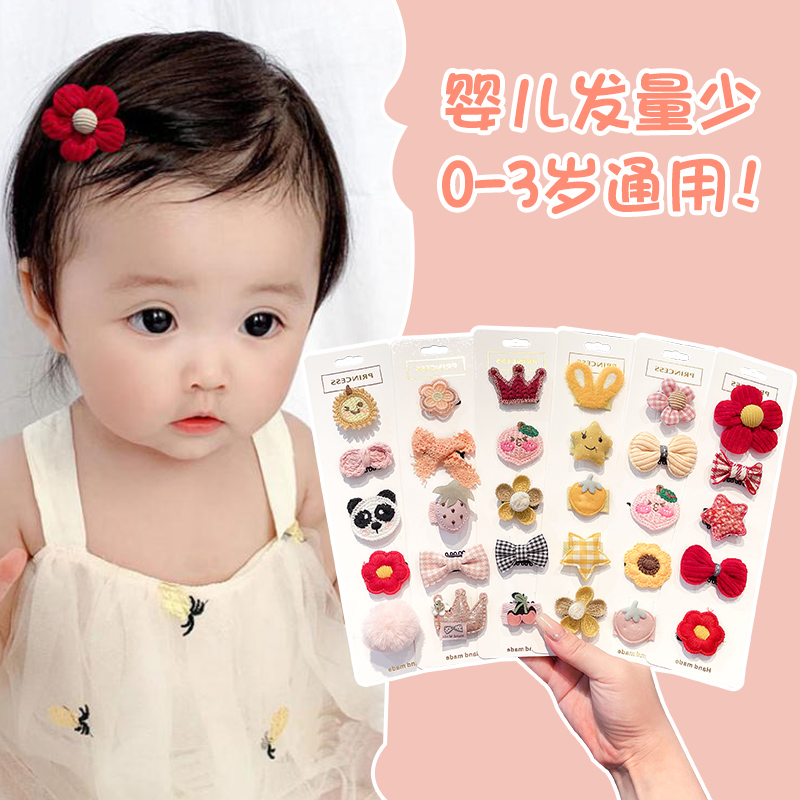ベビーヘアクリップは髪を傷めません、ベビーヘアクリップ、ヘッドドレス、女の子のヘアクリップ、幼児や幼児の女の子のヘアアクセサリー