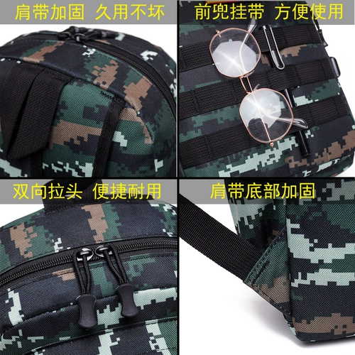 Другие могут пойти в школу для мужчин и женщин в обеих плечах полиэстера