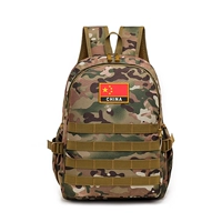 Большой цвет CP подходит для учащихся начальной школы