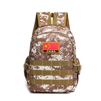 Для раннего возраста, маленький, желтый