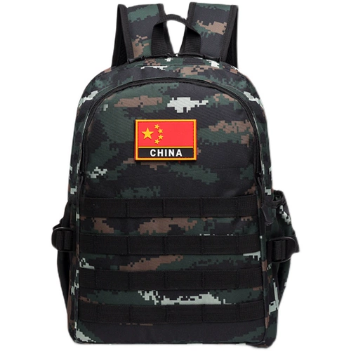 Другие могут пойти в школу для мужчин и женщин в обеих плечах полиэстера