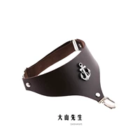 Коричневый [цельный предмет] без носков