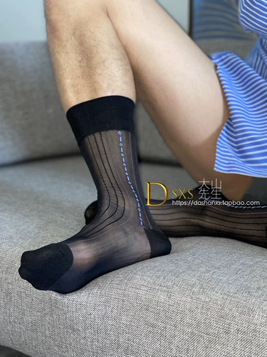 Старомодный ультратонкий японский классический костюм, сексуальные колготки, европейский стиль, средней длины