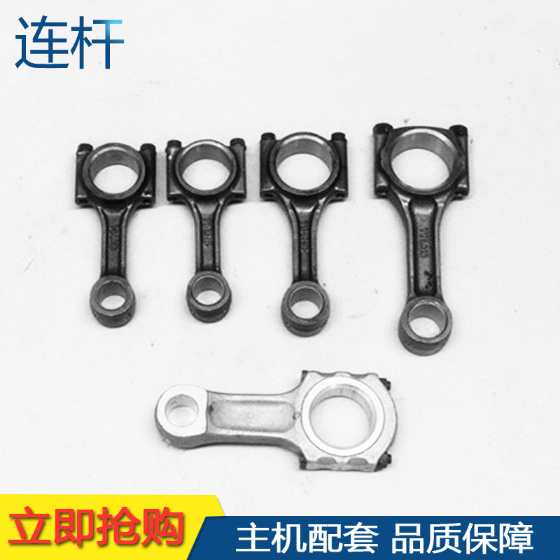 Air-cooled Diesel Engine Small Cultivator Dynamo Accessories 170F173F178F 170F173F178F 186FA188F Pistons Lions