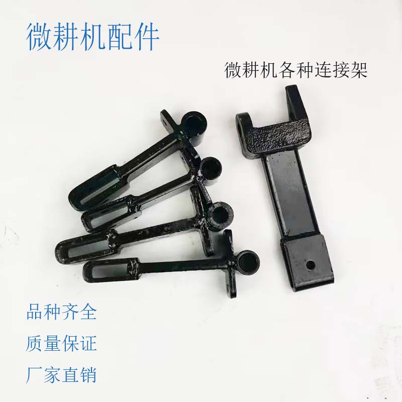 Gasoline 170 Diesel 186 188 178 Small cultivator rotary tiller universal connection frame tool accessories adapter