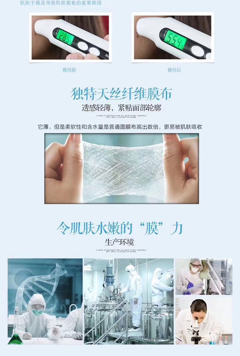 Bosen Meihuan my life omeolife glow mask chính hãng phù hợp với flagship Tiansi hydrating phụ nữ mang thai 20 viên nạ đất sét innisfree