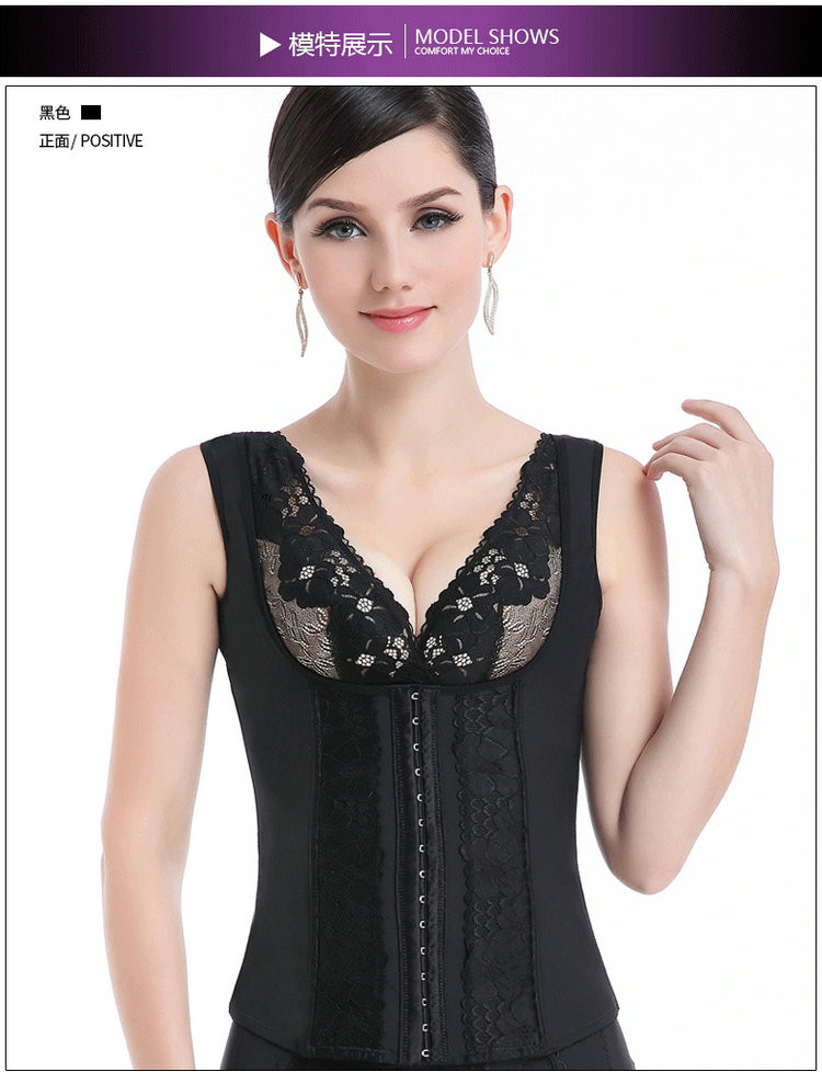 Thẩm mỹ viện ngọc bích thẩm mỹ cao cấp đích thực cơ thể định hình vest sau sinh cơ thể điêu khắc cơ thể thu thập vẻ đẹp cơ thể định hình cơ thể quấn nịt bụng