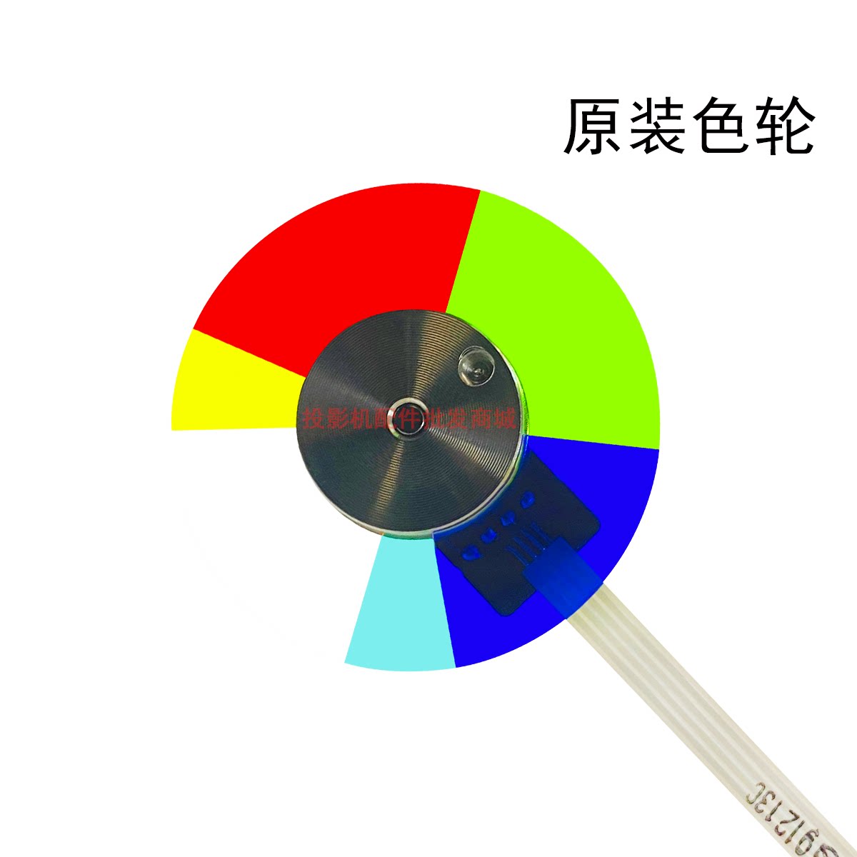 百元拿下明基投影机色轮!兄弟们这波真香了_其他配件_淘宝游戏网