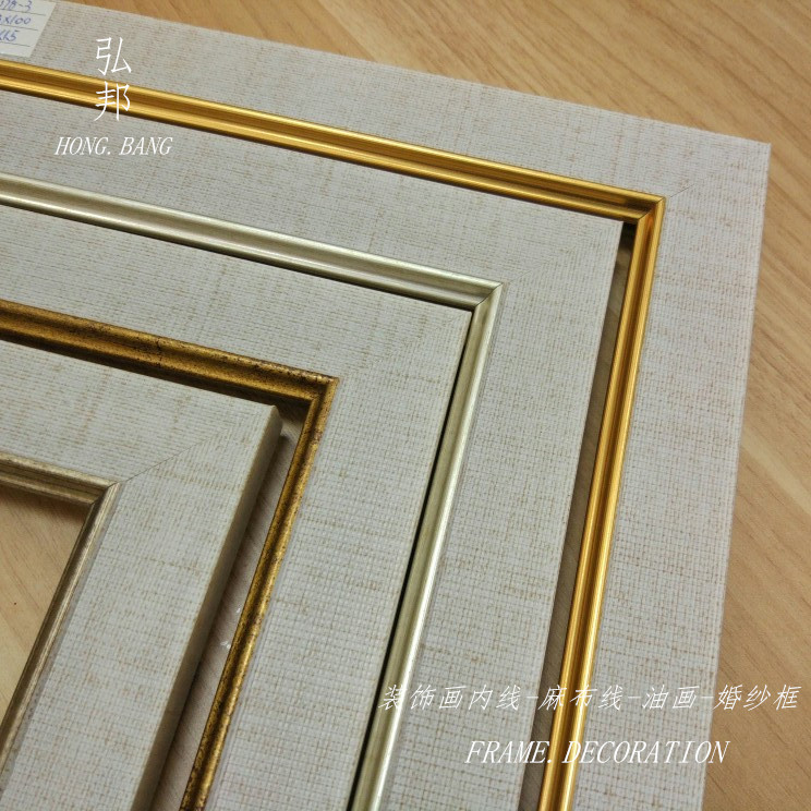 Oil painting Hemp Cloth Insider Photo Frame Line Decoration Painting Photo Gallery Frames Inner Lines Sparkling Decorative material Line Batch Zero