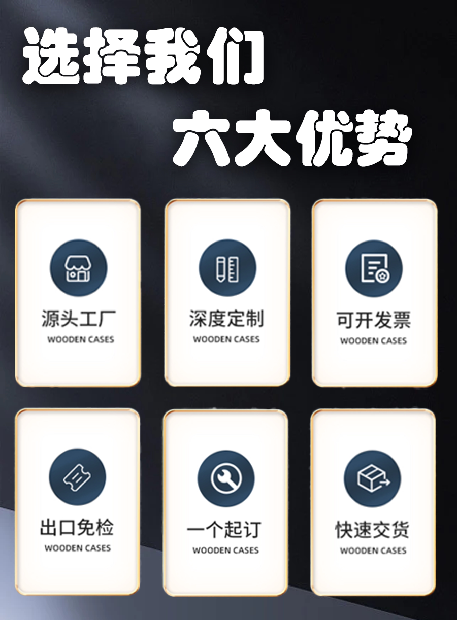 деревянная упаковка 定制出口免熏蒸可拆卸式搭扣大型设备包装海空运物流打包钢带木箱