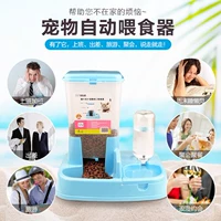 Nước uống cho chó và mèo cần thiết hàng ngày nước quả mèo bát cho ăn thiết bị cho thú cưng cho chó thông minh tự động mèo chậu chó - Cat / Dog hàng ngày Neccessities bình nước treo chuồng