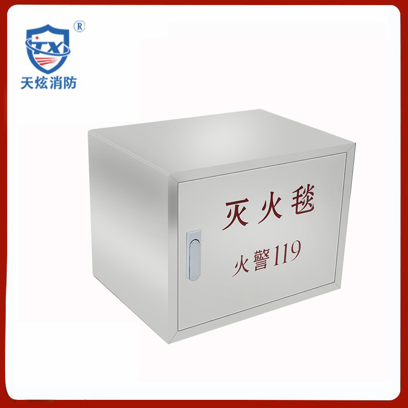 Stainless Steel 304 Fire Extinguisher Box Fire Blanket Placement Box Door Frame Fire Equipment Indoor Emergency Size Customizable