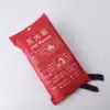 1 5X1 5m 1 0X1 0m FIRE blanket Fire escape fire blanket Fire blanket