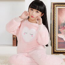 Childrens pajamas girls autumn and winter coral velvet padded flannel Korean cute middle-aged childrens home clothes set