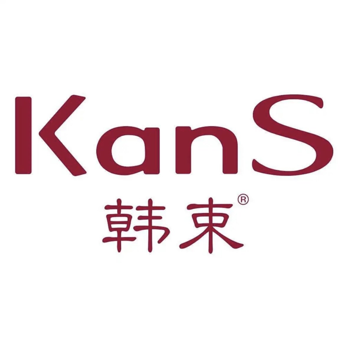 韩shu品牌店