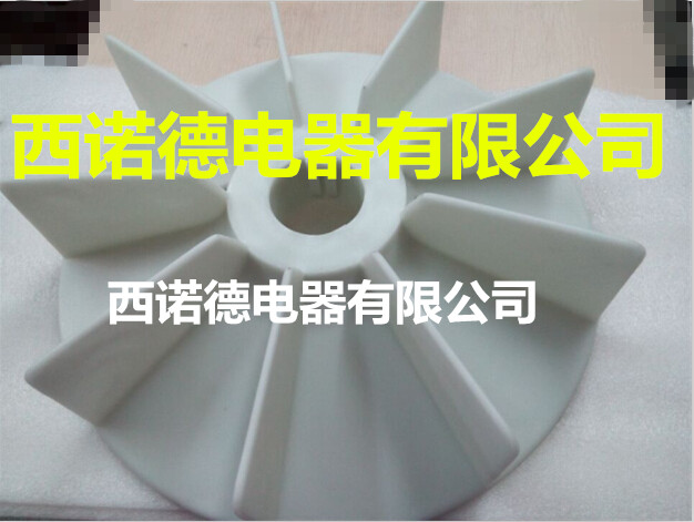 YE3-355M1-6 185KW Liuan Jianghuai high efficiency three-phase asynchronous motor plastic wind blade