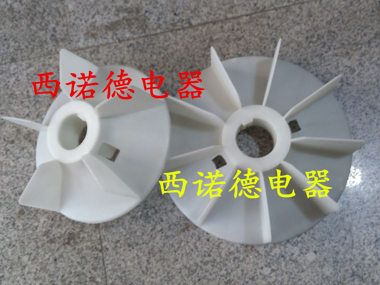 JHM280M-4 90KW Lu'an JAC three-phase asynchronous motor plastic fan blade nylon fan blade