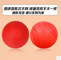 Dog toy solid elastic ball pet training toy ball Teddy molar large dog rubber ball bite resistant