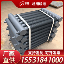 High frequency welding finned tube radiator workshop plant finned tube heating sheet hot water steam heat oil radiators