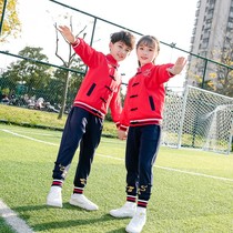 National Wind Childrens class clothes Primary school Childrens school uniforms Guatology Ancient clothes Spring and autumn clothes Kindergarten clothes with a velvet hot selling style