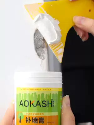 White batch soil latex paint paint paint wall repair paste wall paste waterproof mildew proof moisture proof refurbished artifact home compound