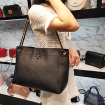 SFGDTB bag women 2021 new big name leather portable large bag tote bag large capacity shoulder armpit bag