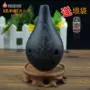 Scorpio sáu lỗ tầm trung F đầy miệng 埙 gốm đen Ocarina 6 lỗ AF nhạc cụ đơn giản quốc gia ocarina