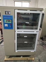 Supply HBY series cement (concrete)constant temperature and humidity curing box Concrete curing box can be invoiced