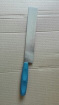 xue tu knife can be invoiced