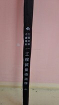 Three-meter ruler southern highway engineering inspection ruler by ruler flatness level inspection ruler can be invoiced